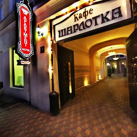 Aparthotel Executive Suites