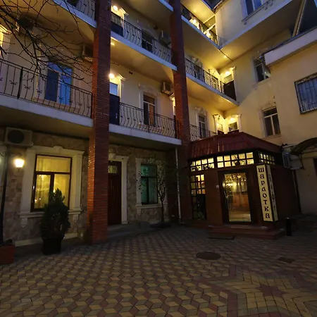 Executive Suites Oděsa